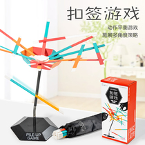 Little good egg buckle sign game balance challenge toy stacked music adult parent-child Puzzle interactive childrens table game