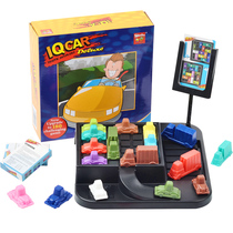 Niobo racing car breakthrough 180 level large IQCAR childrens intelligence development toys logical thinking desktop game