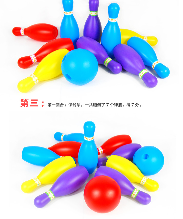 Blue Eagle Trẻ Em Bowling Toy Set Bé Lớn Đầy Màu Sắc Phim Hoạt Hình Vitality Bowling Nuôi Dạy Con Cái Đồ Chơi bowling đồ chơi