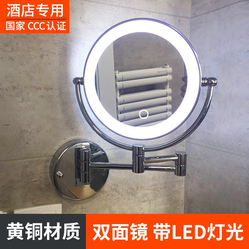 Wall-Mounted Makeup Mirror for Bathroom, No-Drill Led Lighted Folding Telescopic Mirror, Wall-Hanging Hotel Vanity Mirror