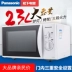 Lò vi sóng gia đình lò vi sóng Panasonic / Panasonic NN-GM333W lò vi sóng aqua Lò vi sóng