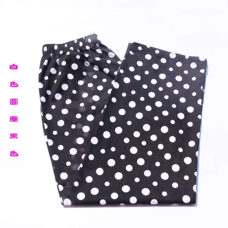 Pantalon pyjama jeunesse pyjama en coton Femme - Ref 722230 Image 27