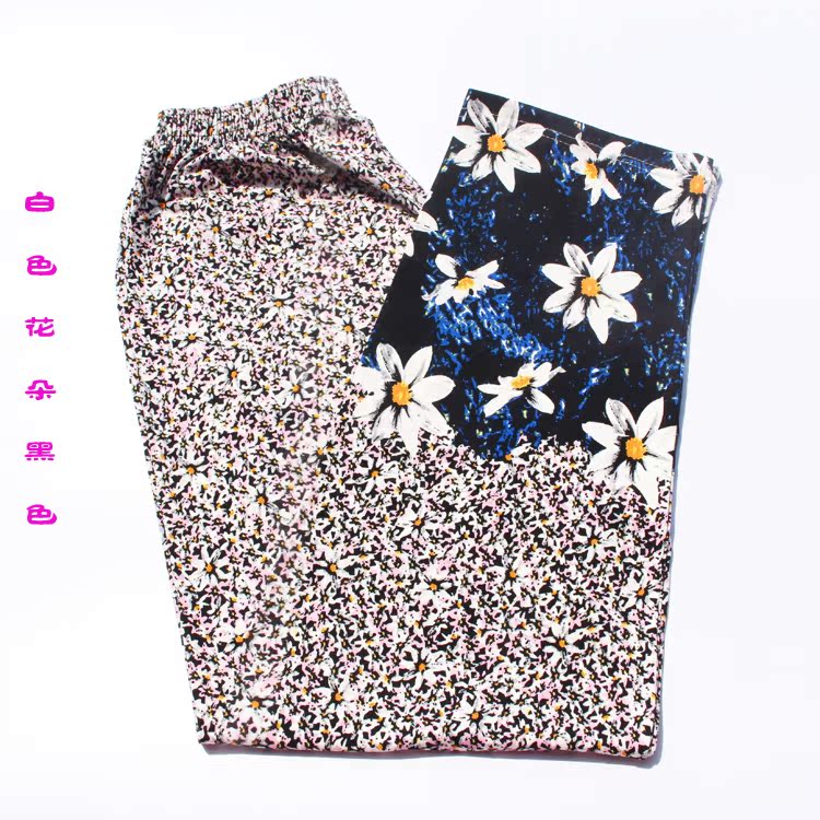 Pantalon pyjama jeunesse pyjama en coton Femme - Ref 722230 Image 44