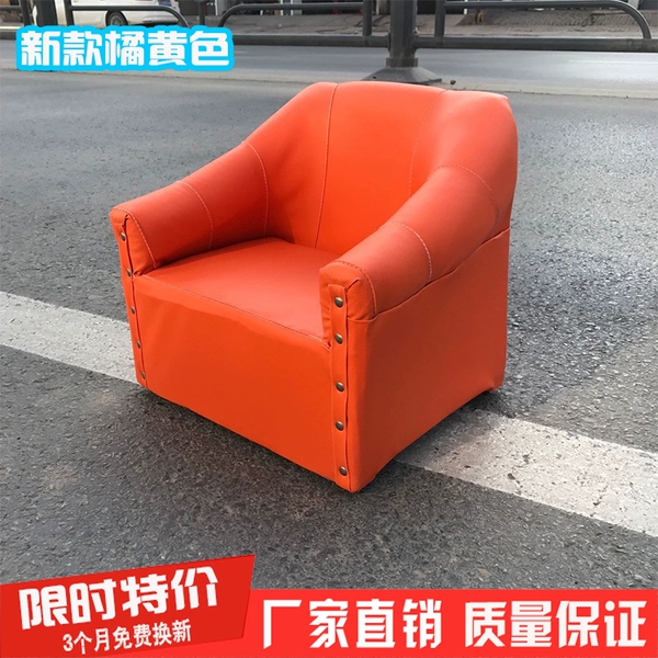 Children Sofa Boys And S Chairs Cute Lazy Seat S Sofa Chairs Cute Lazy Seat