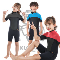 2 5MM Diving Suit Girl Boy Short Sleeve Thickened Warm Conjoined Swimming Training Teenagers Surf Jellyfish