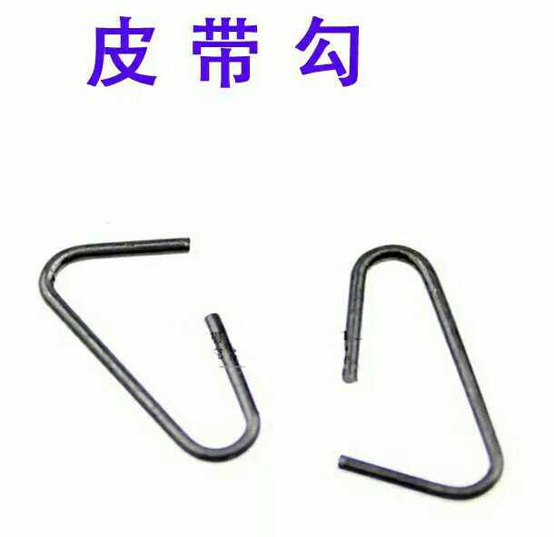 Home old foot sewing sewing machine accessories old-fashioned sewing machine belt hook pedalling sewing machine butterfly flying person card