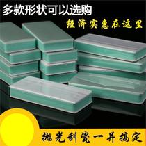 Ring jade text play polishing board double-sided polishing artifact polishing file frosted strip turquoise polished cotton