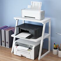 Shelf Small Desk Printer Rack Table Two Floors Containing Shelf Desktop Province Space Bracket Bay