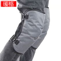 Knee-Protection Motorcycle Autumn-Winter Bike Special Knee Jacket Joint Windproof Thin Winter Electric Car Universal Male And Female