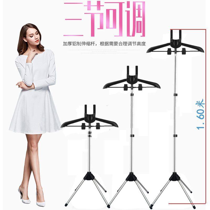 Three-piece set of ironing rack clothes hanger accessories universal bracket telescopic rod floor folding base ironing clothes