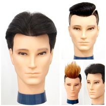 Hairdressing Exercises Haircut Model Head Hairdrester Practice Head Mold Male New Hand Mold Male Mold Male Mold Male Mold