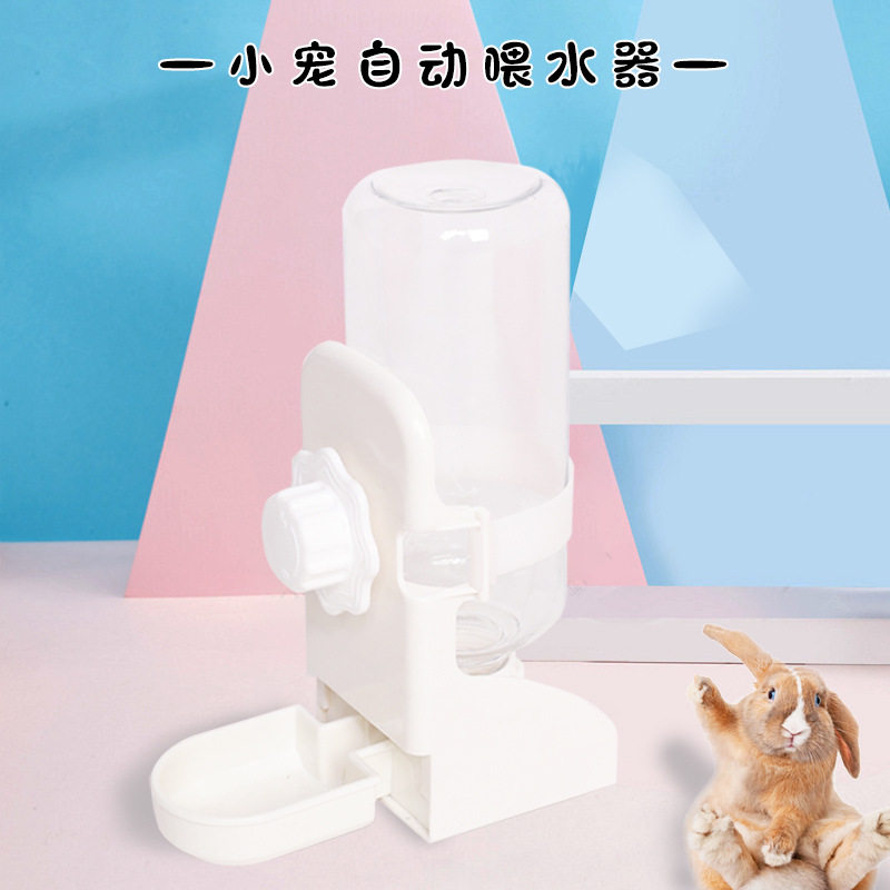 The Dutch pig pet automatic water water bowl of rabbit dragon guinea pig 500ml water bottle