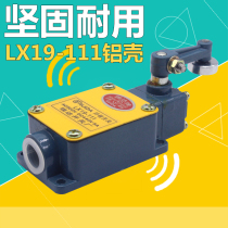 Oulong travel switch limit switch LX19-111 with roller self-reset swing arm without Thread Silver Point thick shell