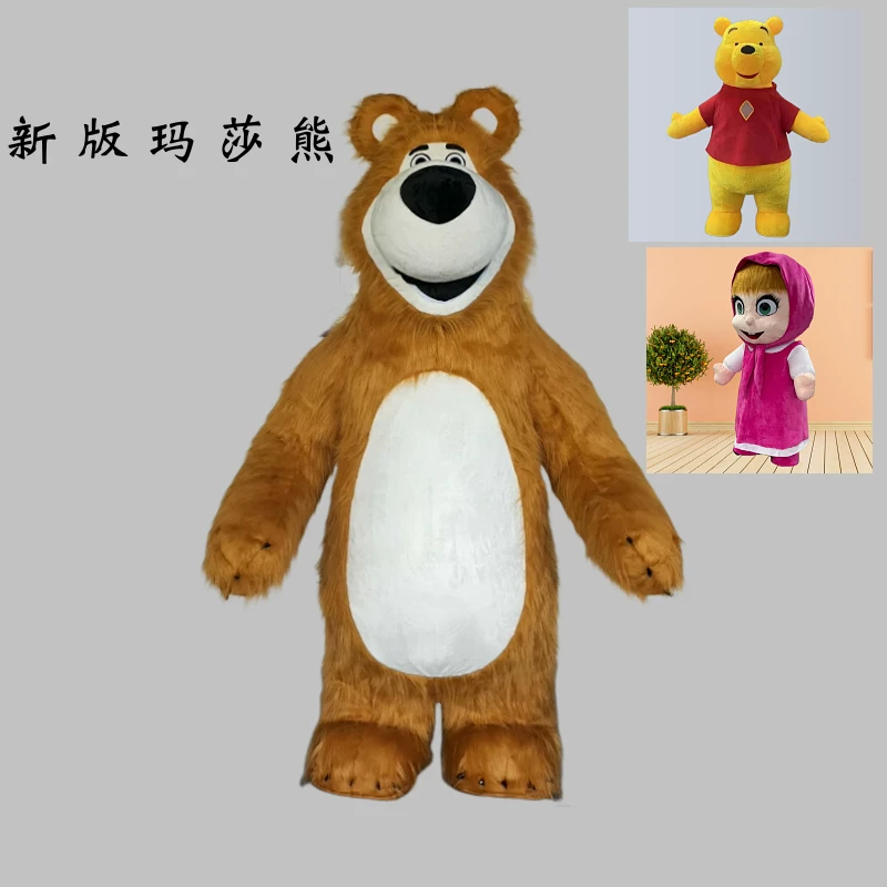 Костюм надувной игрушки Маша Медведь, костюм Винни-Пух, карнавальный костюм мультяшной куклы, для ношения людьми, ходячий коричневый медведь, реквизит для выступлений
