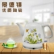 Jingdezhen ấm đun nước gốm thay đổi màu gốm hoa mẫu đơn ấm đun nước điện tự động tắt trà