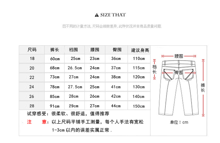 Pantalon garcon kl12321 en toile - Ref 2055014 Image 7