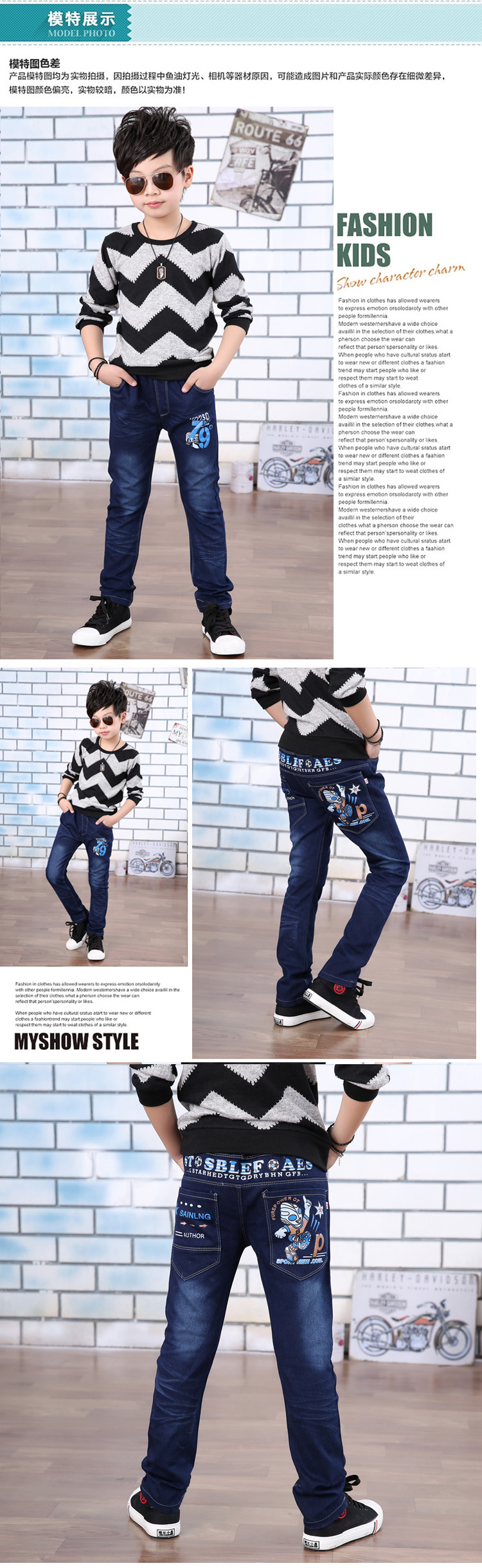 Pantalon garcon kl12321 en toile - Ref 2055014 Image 16