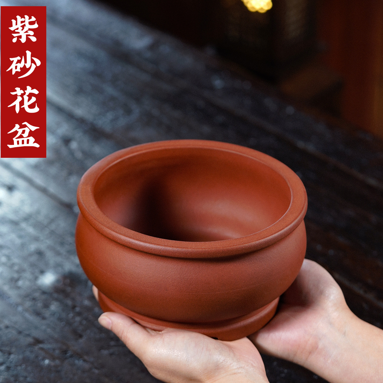 宜興紫砂花盆簡約陶瓷多肉菖蒲植物圓形三色桌面小號盆景微型創意