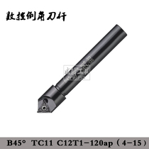  CNC chamfering tool holder B45°TC11 C12T1 Range 4-15mm convertible blade chamfering tool holder