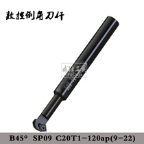  CNC chamfering knife unilateral 45 degrees B45° - SC09 C20-T1 range 9-22mm SC09 blade