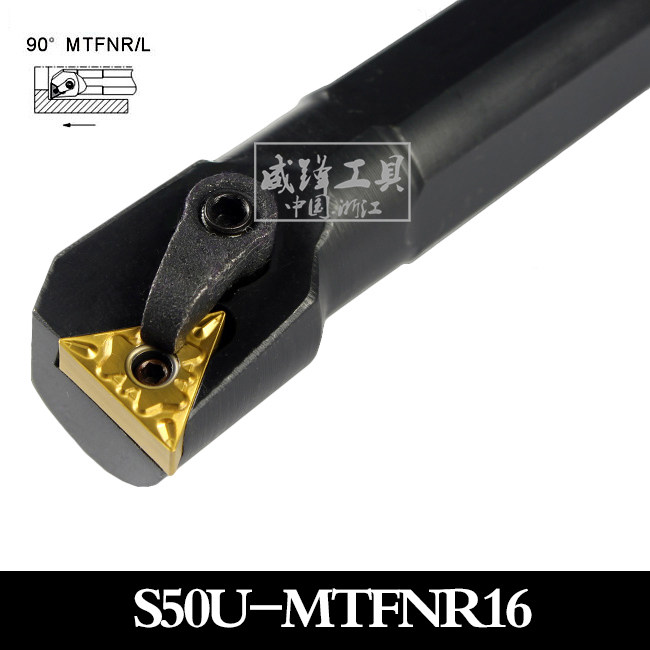 Numerical control 50 inner hole car knife 91 degrees S50U-MTFNR16 triangular total length 350mm