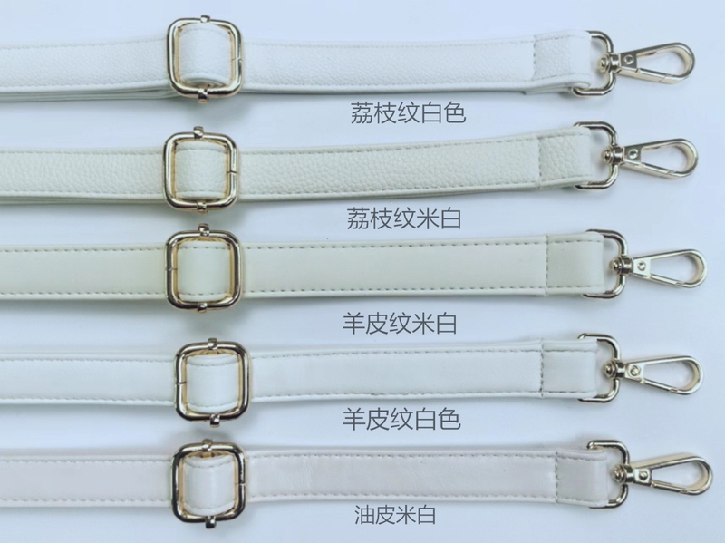 Bag Strap Accessories, Single Shoulder Crossbody Bag Strap, Wide Shoulder Strap, Adjustable and Extendable Strap, Replacement Bag Strap Bag Strap Accessories, Single Shoulder Crossbody Bag Strap, Wide Shoulder Strap, Adjustable and Extendable Strap, Replacement Bag Strap