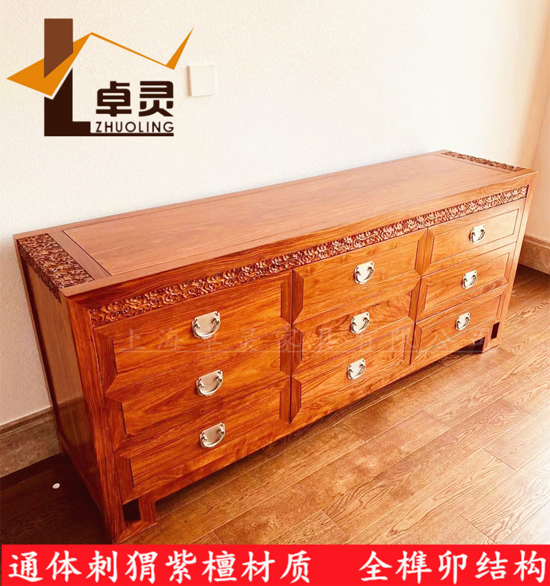 Hedgehog Red Wood Nine Bucket Solid Wood Furniture Bedroom Locker Drawer Cabinet New Chinese Flower Wood Collection Cabinet