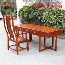 Hedgehog rosewood mahogany desk solid wood furniture new Chinese style study desk Su rosewood desk painting case customization