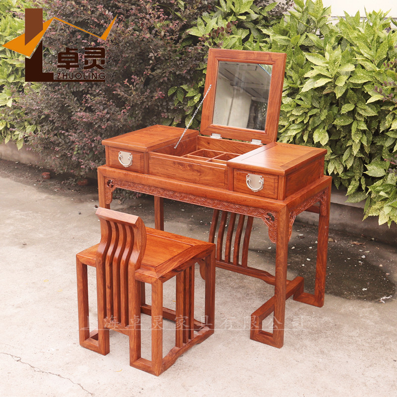 Zhuling New Chinese Makeup Bench Tinged Hedgehog Purple Sandalwood Furniture Flip-style make-up table Pear Wood Makeup Table Custom