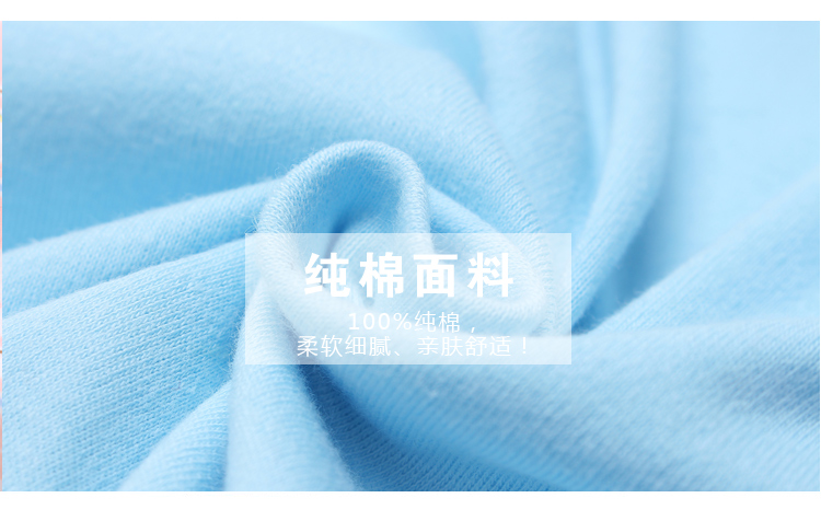 Bộ đồ lót trẻ em cotton mùa xuân và mùa thu bé trai và bé gái mùa thu quần áo cotton cotton đồ lót bé đồ ngủ phần mỏng shop quan ao tre em