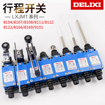 Deri West Stroke Switch LXJM1-8107 8108 8104 8104 8166 8112 9101 9101 Microbreak limitator