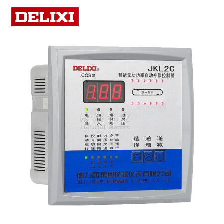 Delixi intelligent no power automatic compensation JKL2C 4 6 8 10 12 loop JKW5F capacitor controller