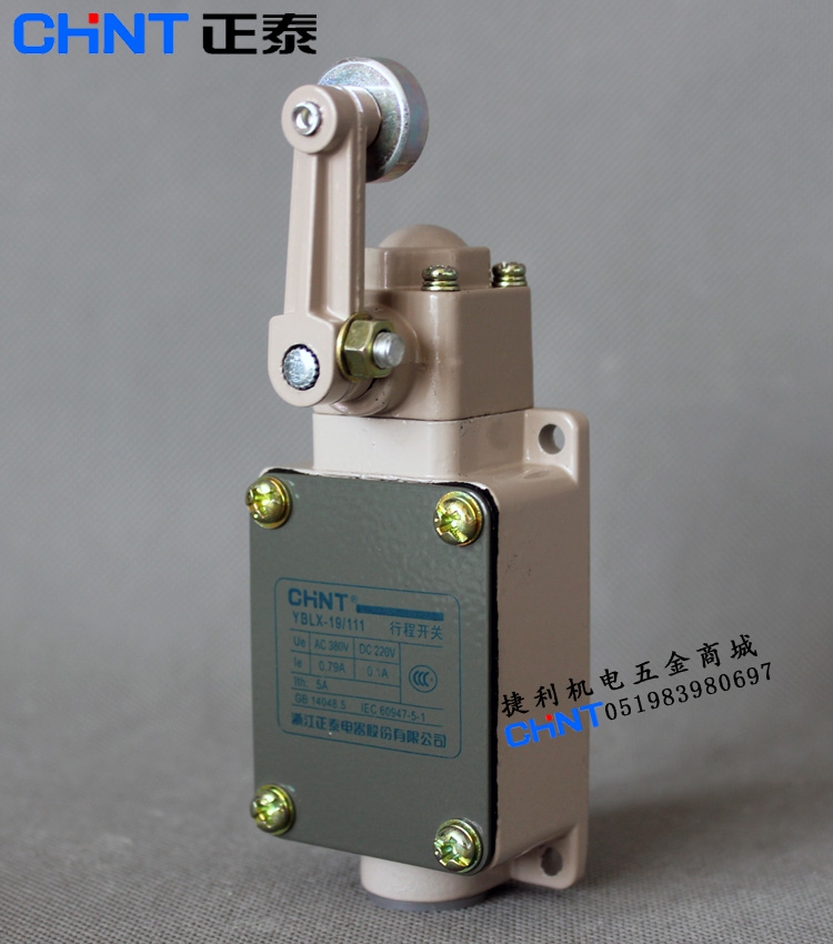 Positive Thai stroke switch YBLX-19 111001121131212222 limitator LX19-111