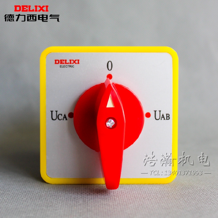 Delixi Vanction Switch Voltage Convert Switch LW5-16YH3 3 combined switch Power cut