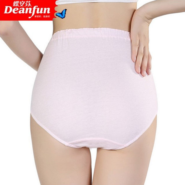 Die Anfen 100% Cotton Maternity Pants Comfortable Cotton High Waist Waist Adjustable Size Breathable Maternity Underwear