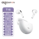 T16 [Bluetooth 5.1+ Основной переключатель+Hifi Sound Effect+высокий вызов]