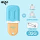 Blue 32G+ Android -адаптер