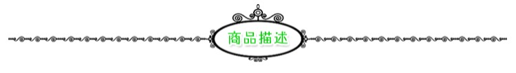 Anh SHQ cổ điển phía trước ren kim loại clip sáu móc garter phổ móc gợi cảm công ty nhập khẩu tại chỗ dây nịt cơ thể co dãn