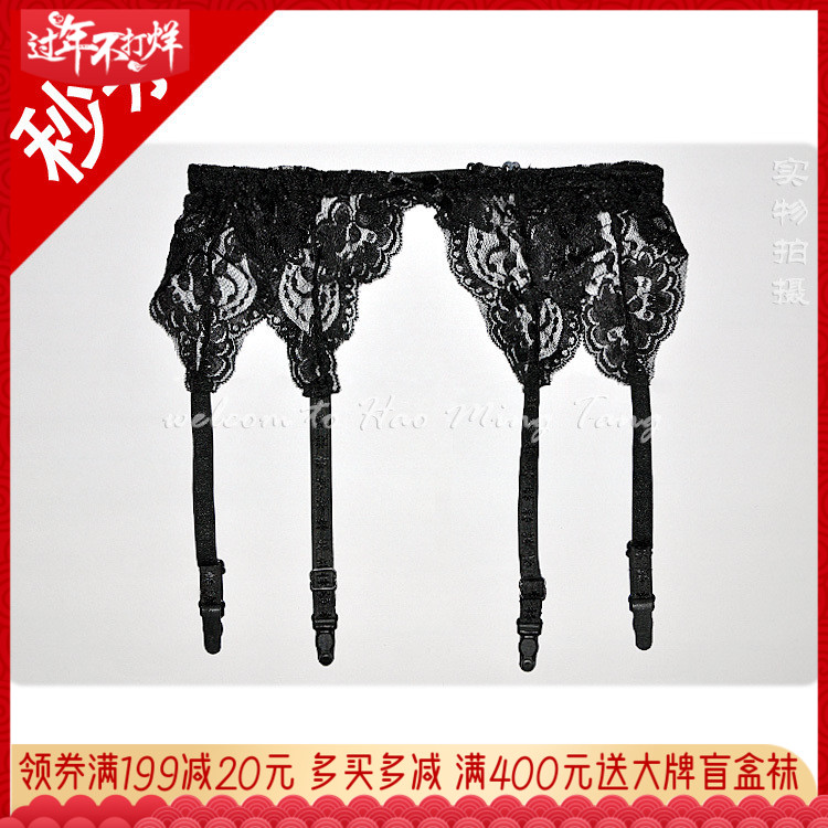 Black red lace embroidery hollow fine mesh boutique garter belt female stockings companion two