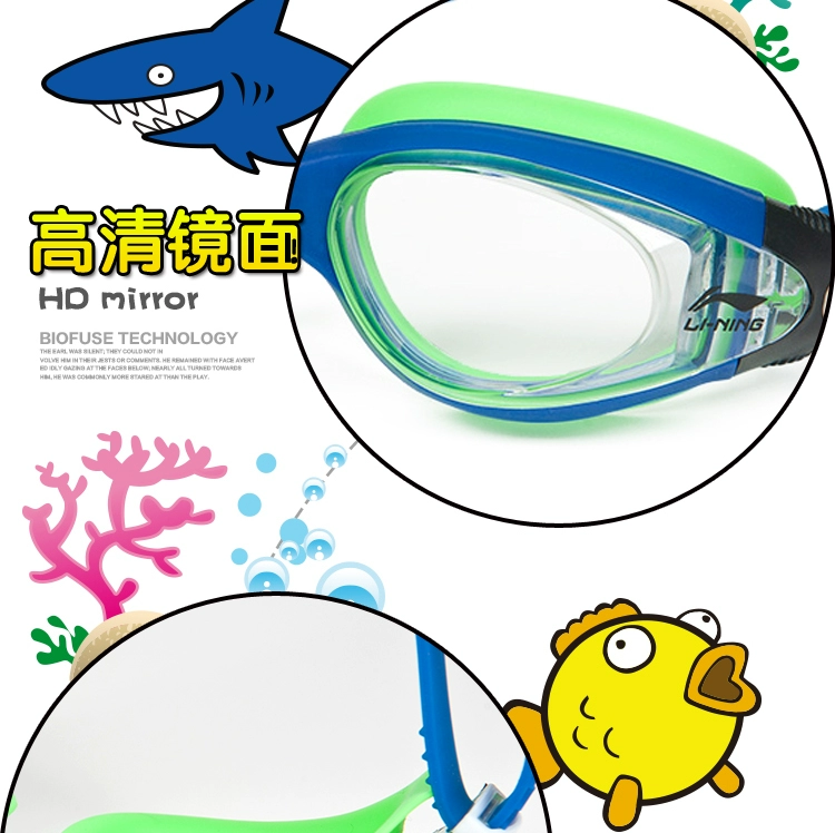 Kính bơi trẻ em Li Ning HD chống nước chống sương mù hộp lớn kính bơi mũ phù hợp với nam và nữ trẻ em kính bơi lớn - Goggles
