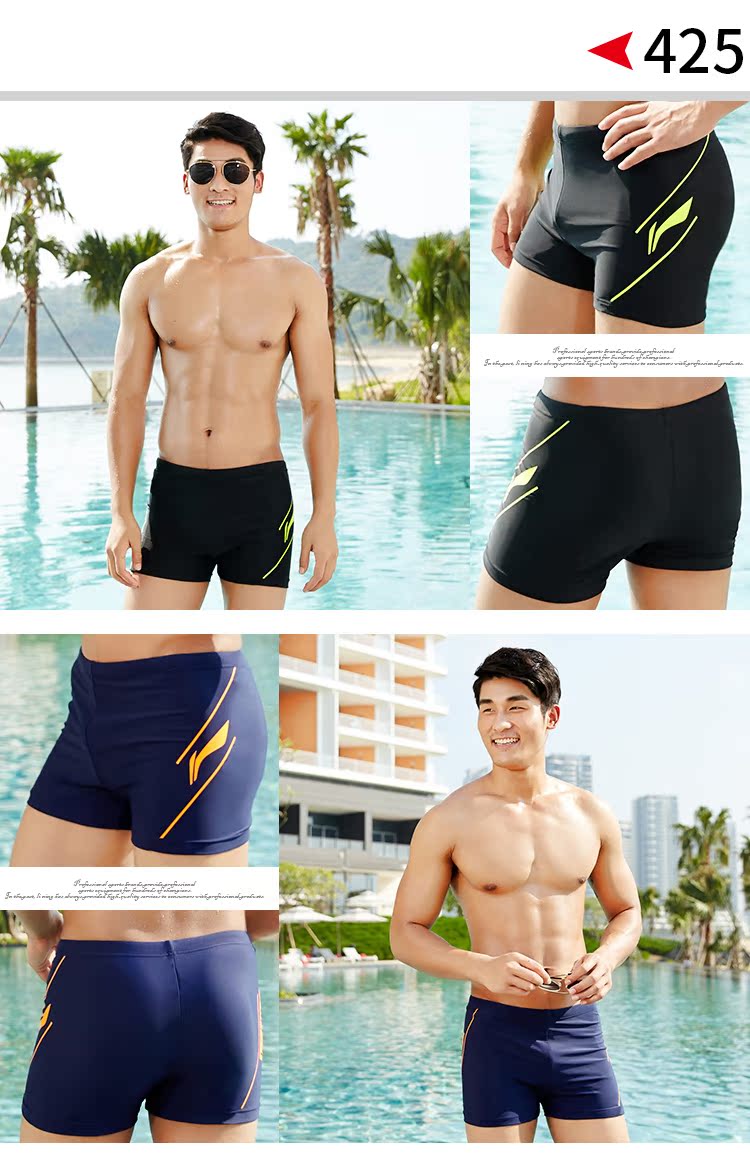 Li Ning LINING quần bơi nam đích thực quần lót nam chuyên nghiệp đồ bơi nam làm khô nhanh quần bơi kích thước lớn quần bơi cho nam