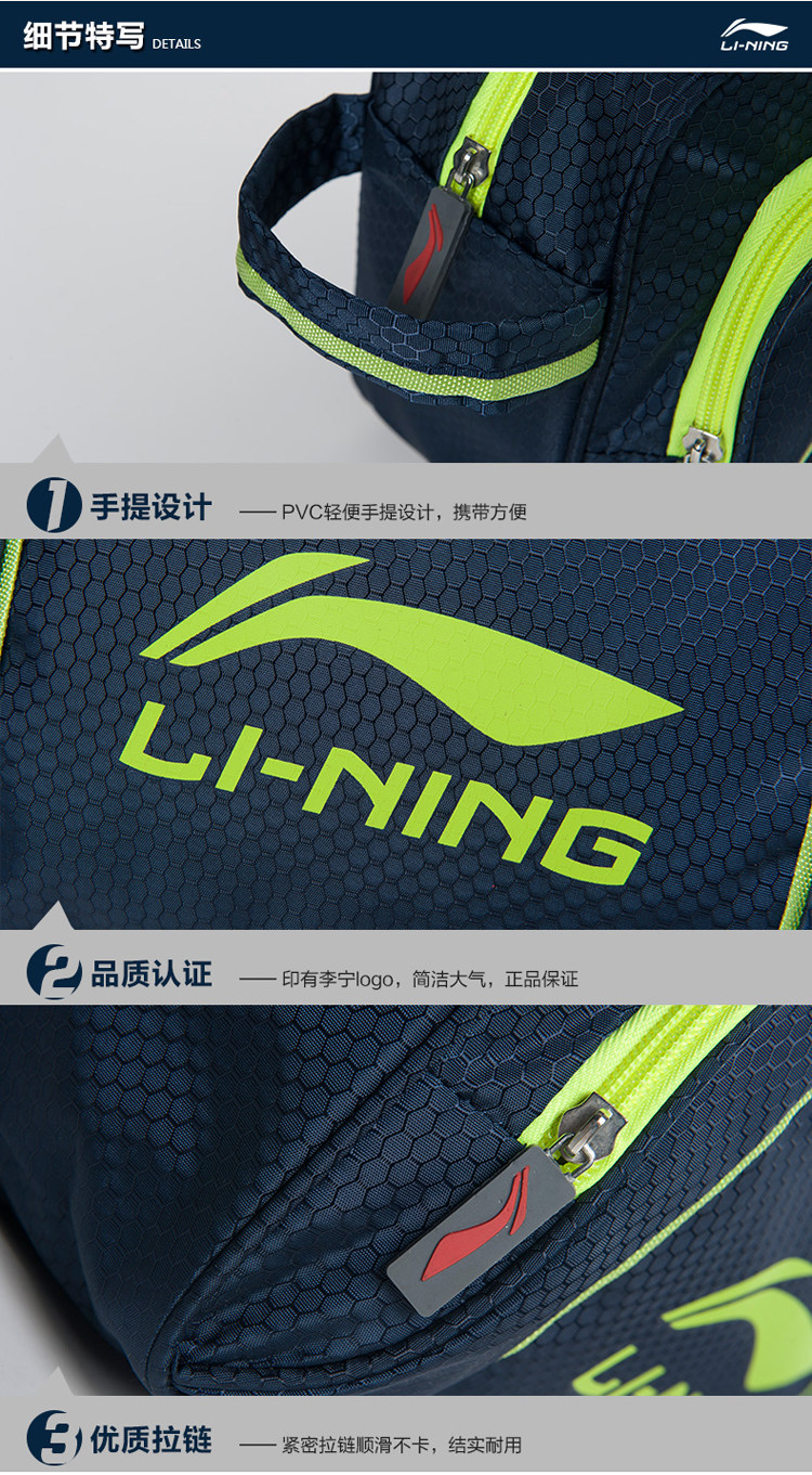 Sac de sport - Ref 11532 Image 8