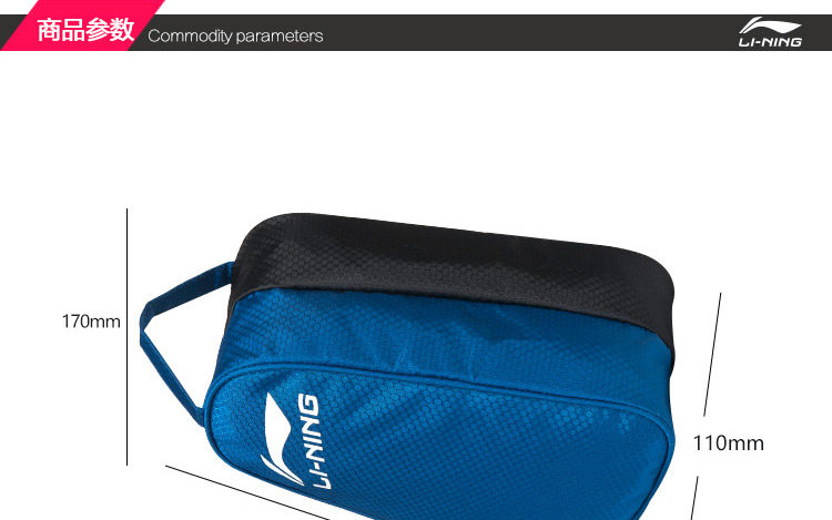 Sac de sport - Ref 10854 Image 8