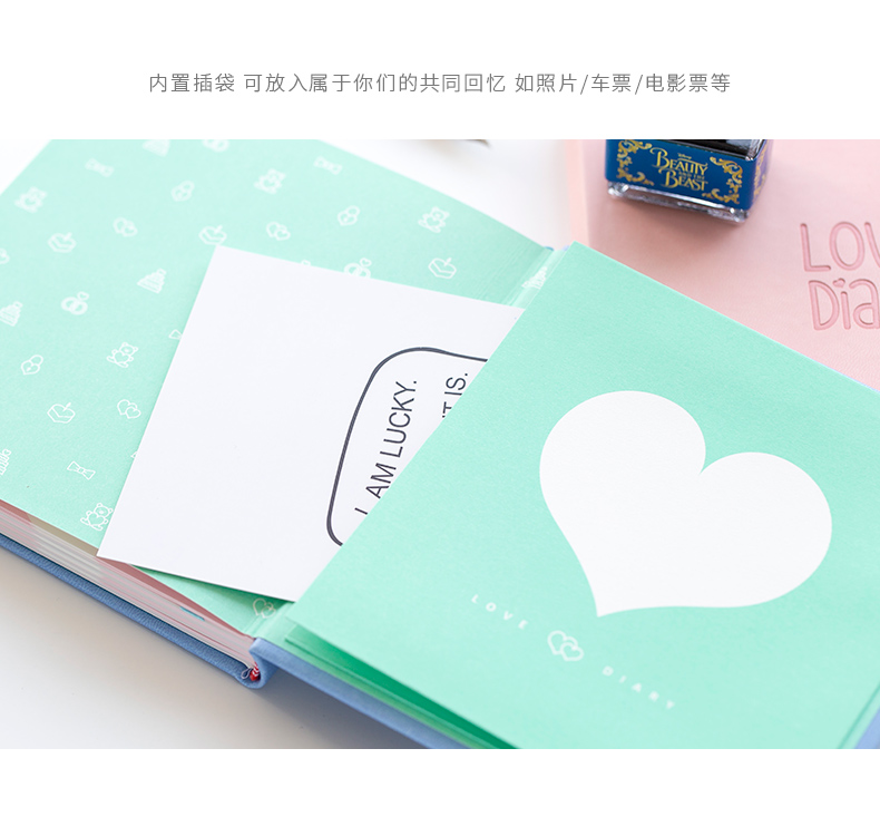 约创意恋爱日记本子彩页插画手绘记录爱情的情