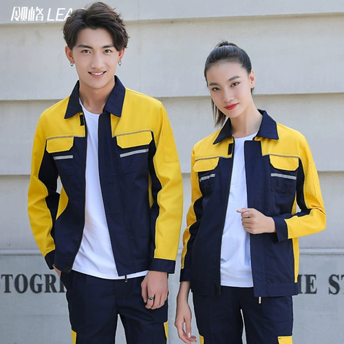 Осенний комбинезон, лонгслив для работы