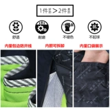 Зимний комбинезон подходит для мужчин и женщин, пуховик, защищающая от холода куртка, увеличенная толщина, делается под заказ