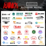 Зимний комбинезон подходит для мужчин и женщин, пуховик, защищающая от холода куртка, увеличенная толщина, делается под заказ