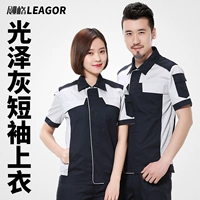 Серый смесил 1601 половина