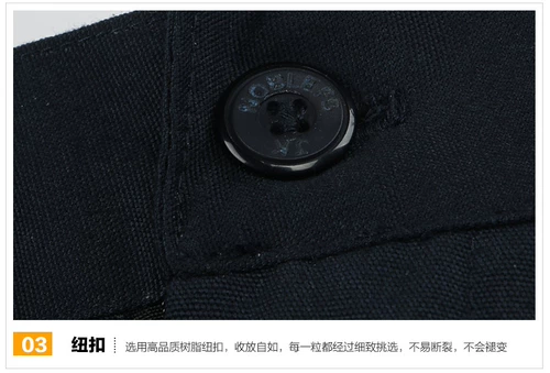 Демисезонные износостойкие синие штаны для работы, оверсайз, размер