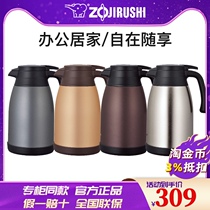 Japan Zojirushi Thermos Bottle Household Large capacity 304 stainless steel Thermos Thermos Thermos Thermos RA15C1 5L